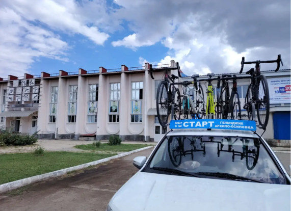 Соревнования 1